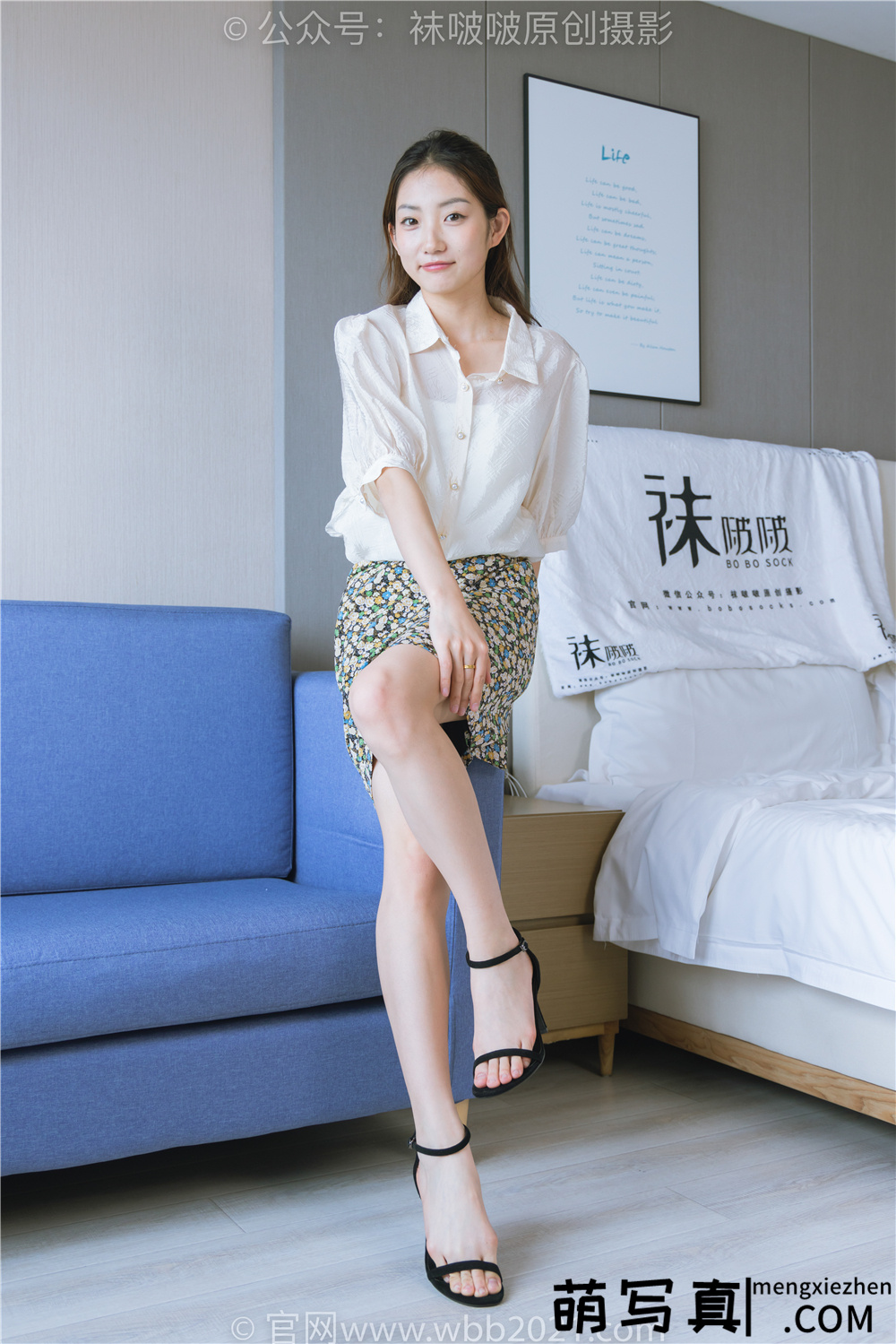 [BoBoSocks袜啵啵] No.241 小沫-高跟鞋、肉丝、裸足[142P1V-6.54G][免费下载]