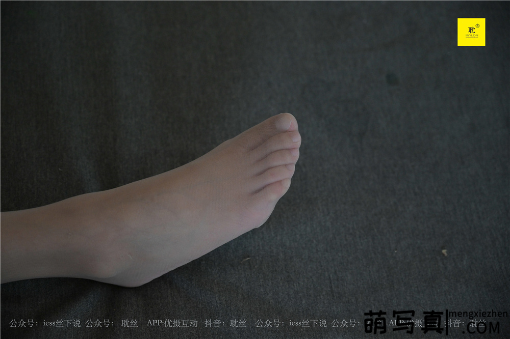 [IESS异思趣向]《第N种幻想》两位插班生的画室风波 婉萍[154P-362M]