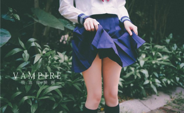 吸血鬼映画-JK制服写真欣赏