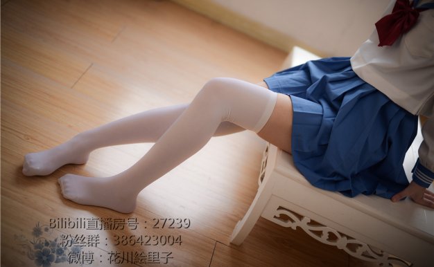 花川絵里子-JK死库水白丝[32P-237M]