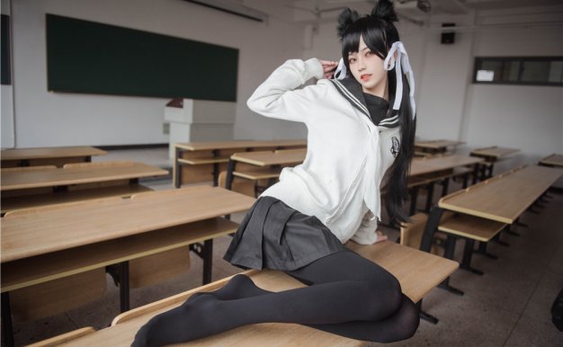 你的负卿-爱宕制服[11P]