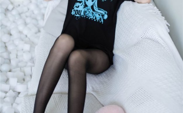 你的负卿-居家私服[10P]