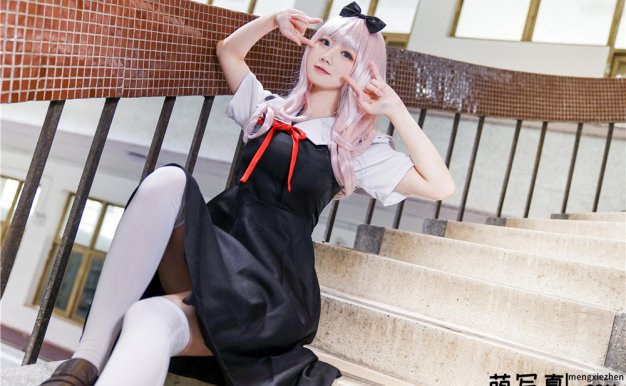 弦音sic-辉夜大小姐想让我告白[9P]