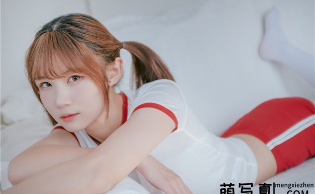 草莓酱娜-体操服[19P][免费下载]