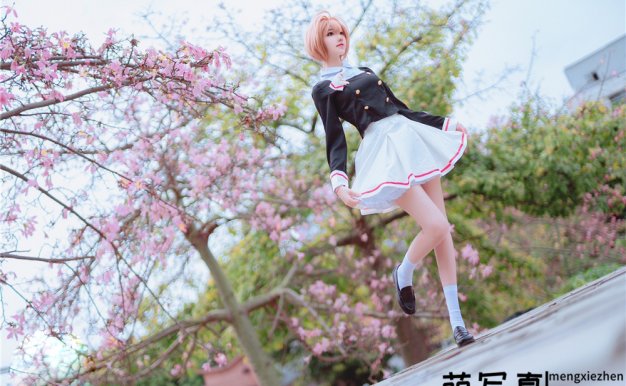 南桃Momoko-木之本樱制服[9P][免费下载]