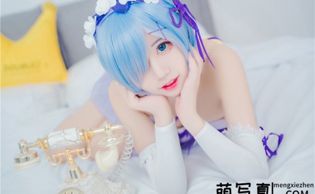 [猫君君_MaoJun] NO.013 雷姆生日[27P-275M]