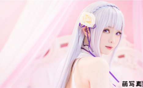 [霜月shimo] NO.006 艾米莉亚[17P-218MB]