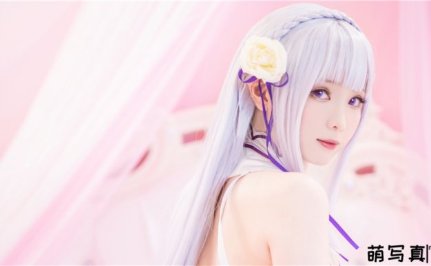 [霜月shimo] NO.006 艾米莉亚[17P-218MB]