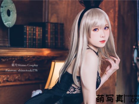 [霜月shimo] NO.014 私服1[14P-235MB]